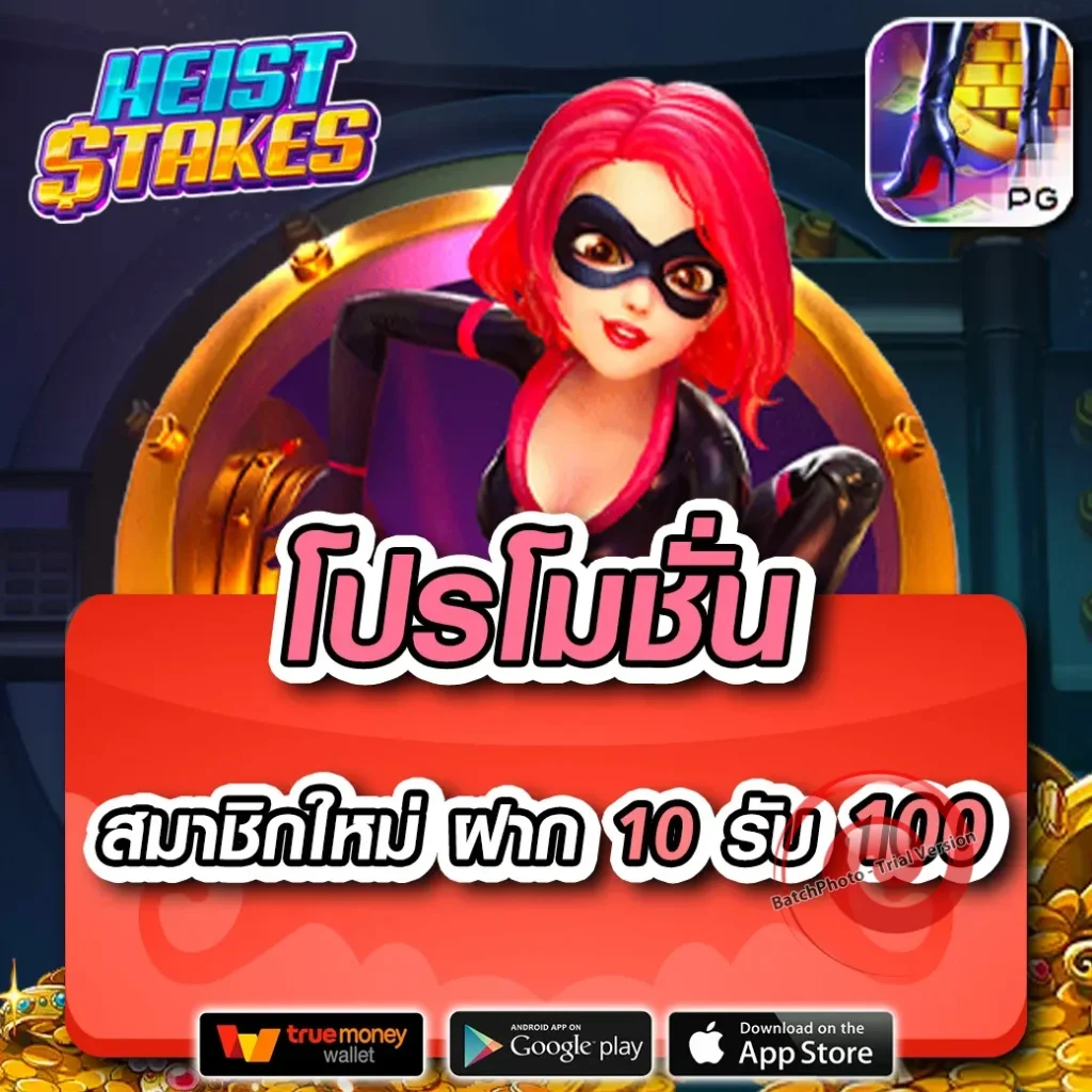 เว็บใหม่ g2g-99th